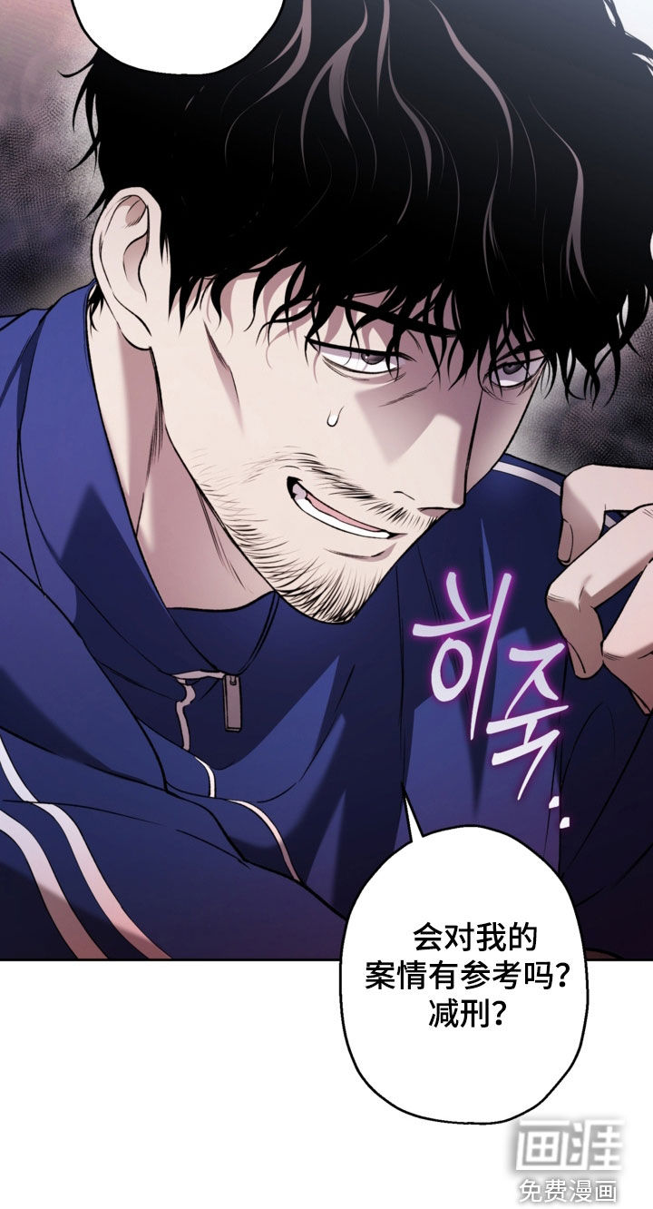 第68话34