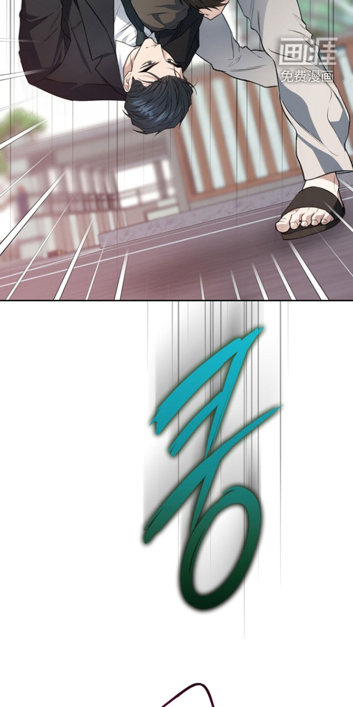 第67话16