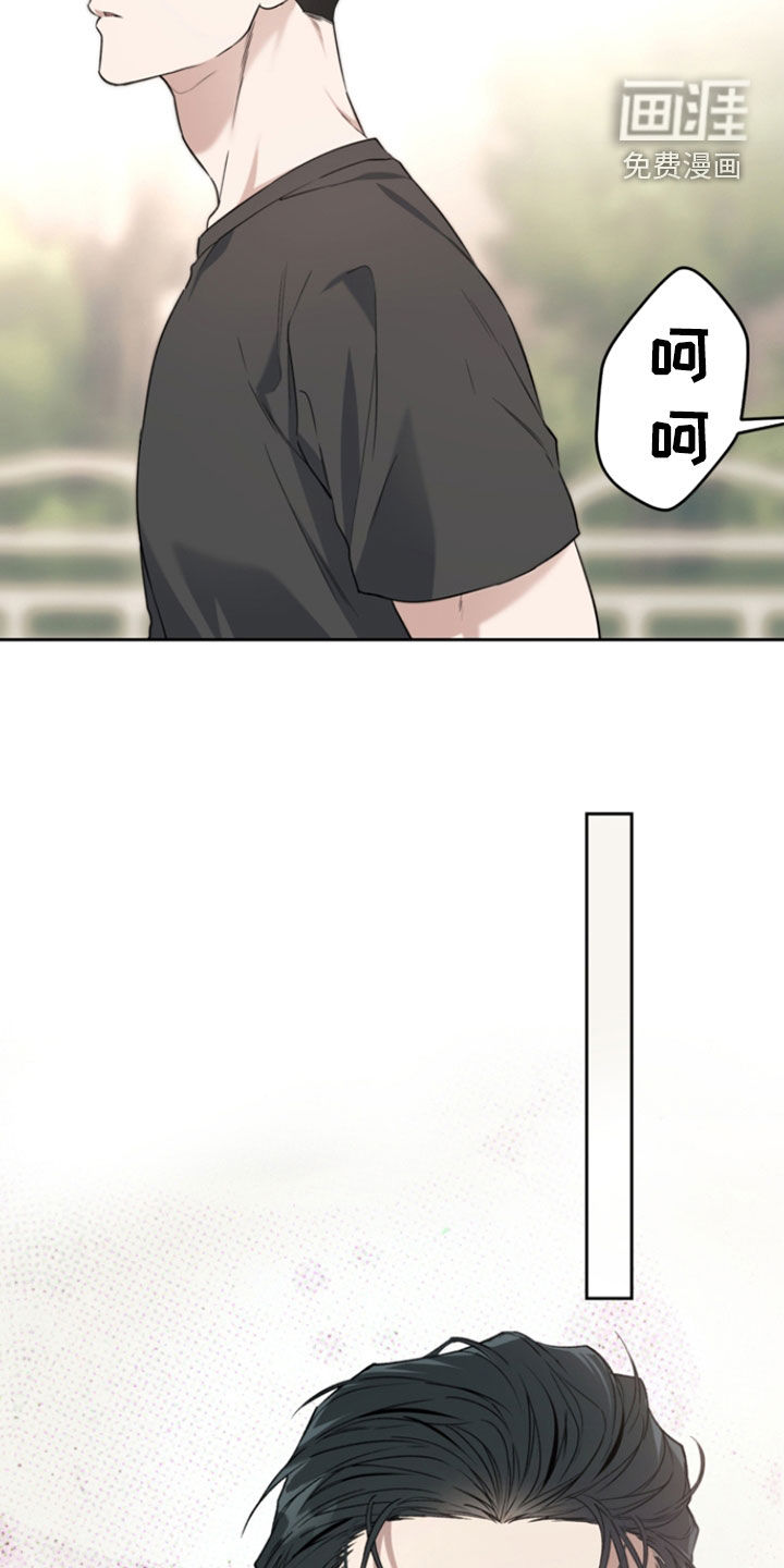 第67话5