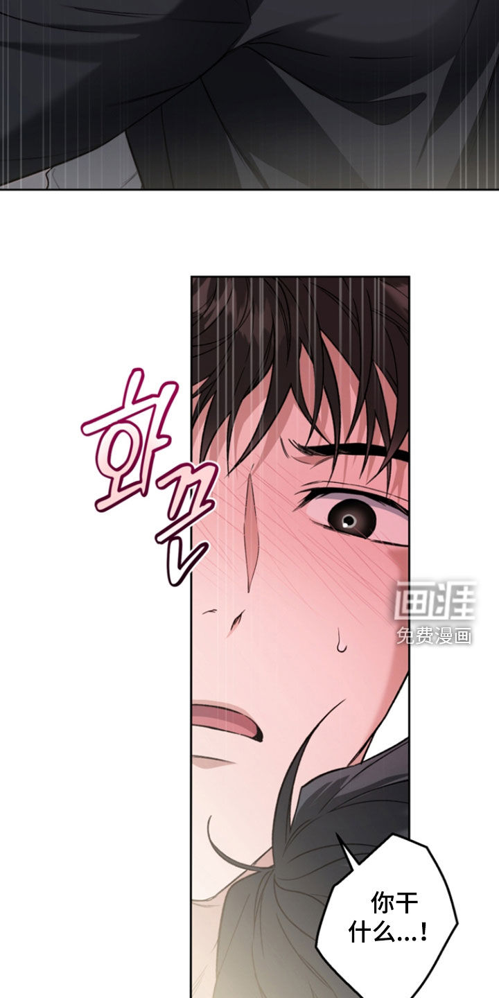 第66话23