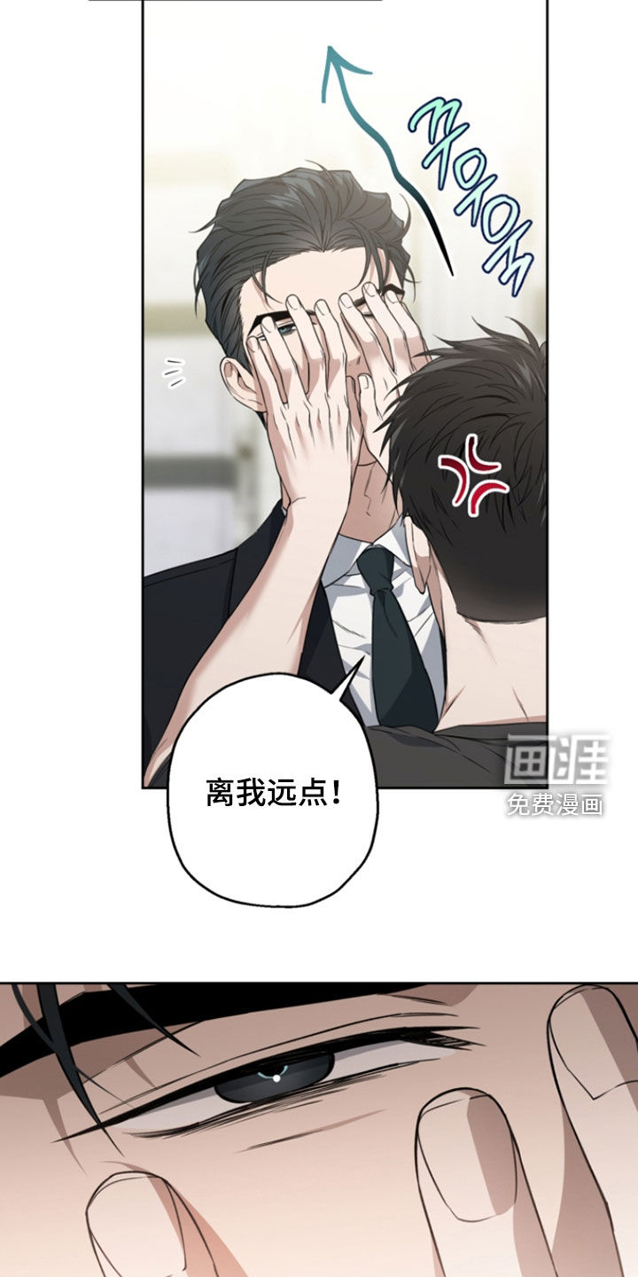 第66话27