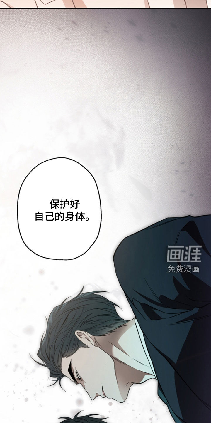 第66话28