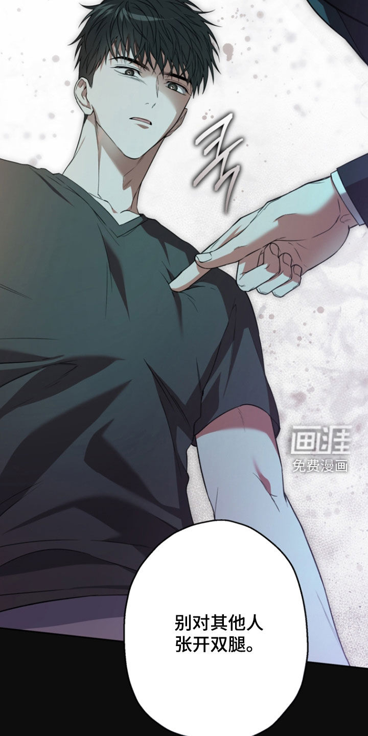 第66话29