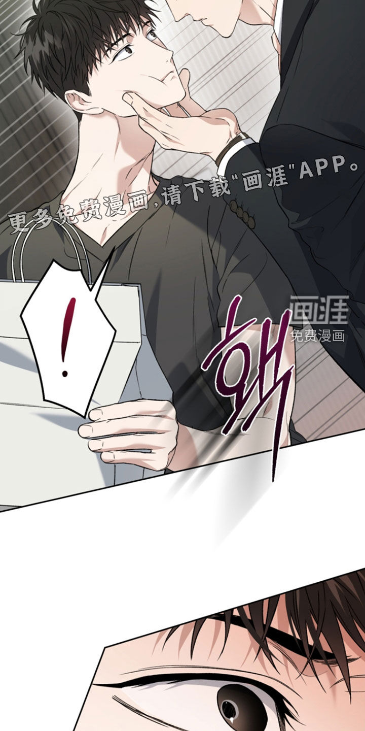 第66话3