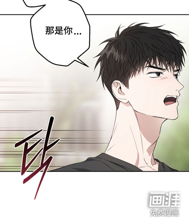 第66话31