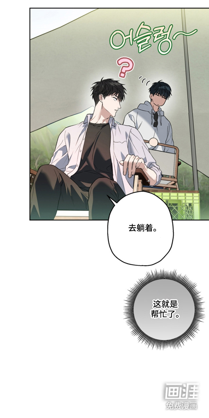 第71话0