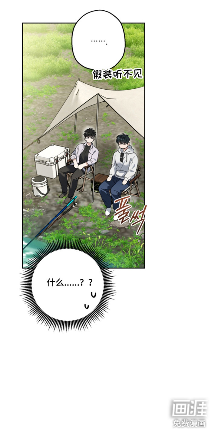 第71话1
