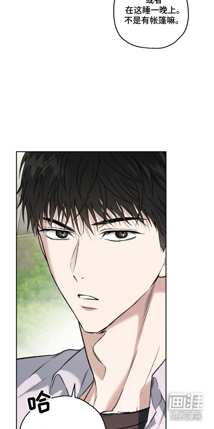 第71话11