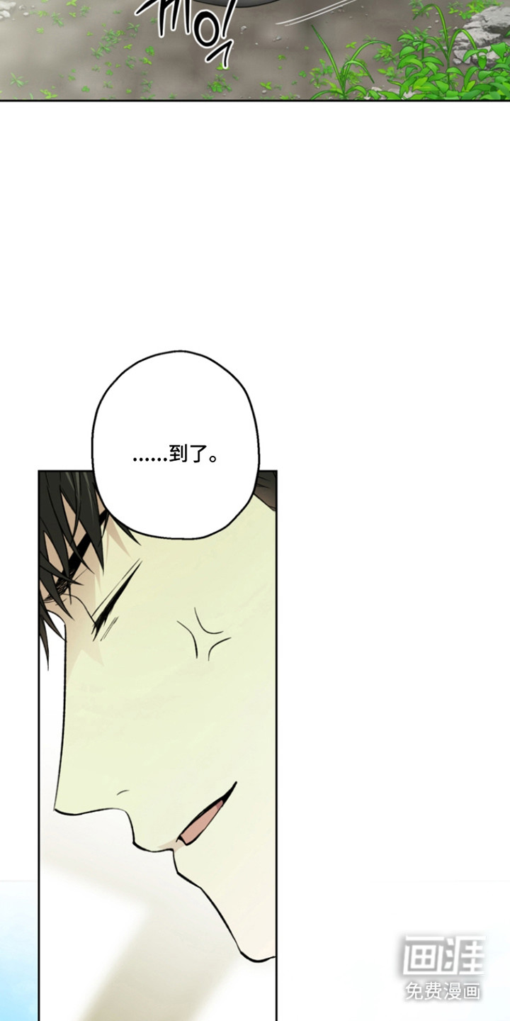 第70话18