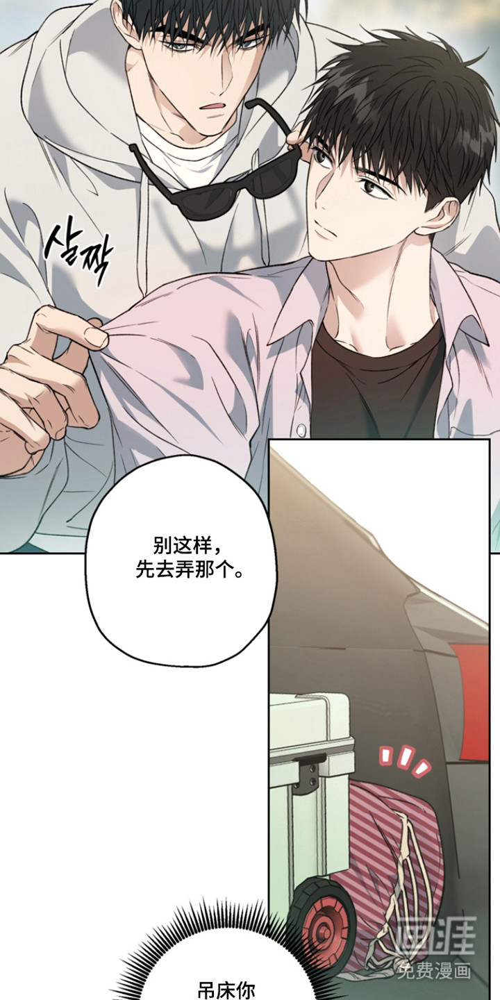 第70话26