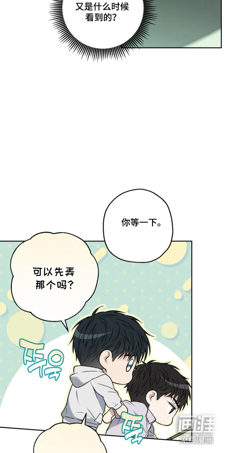第70话27