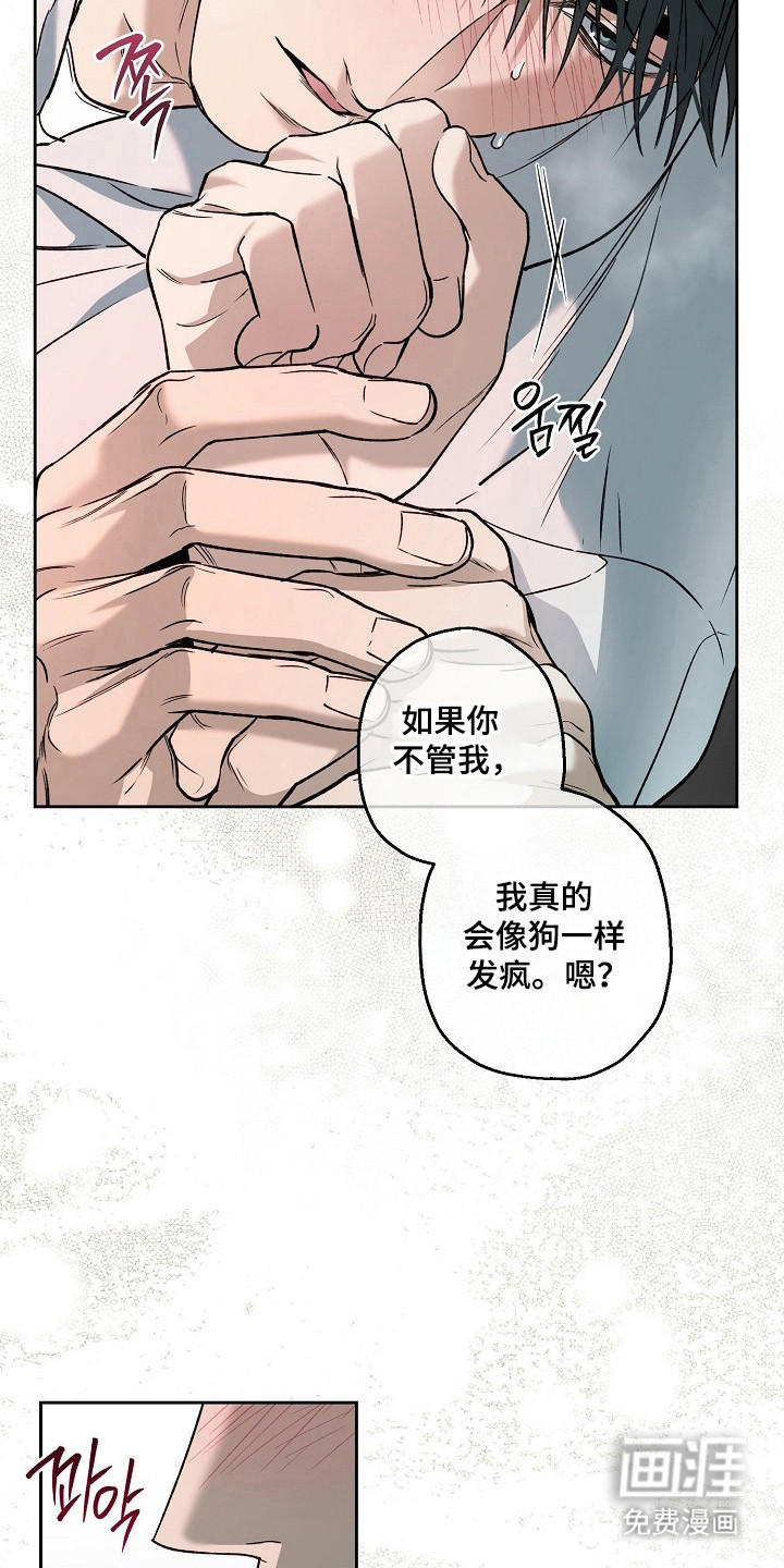 第72话22