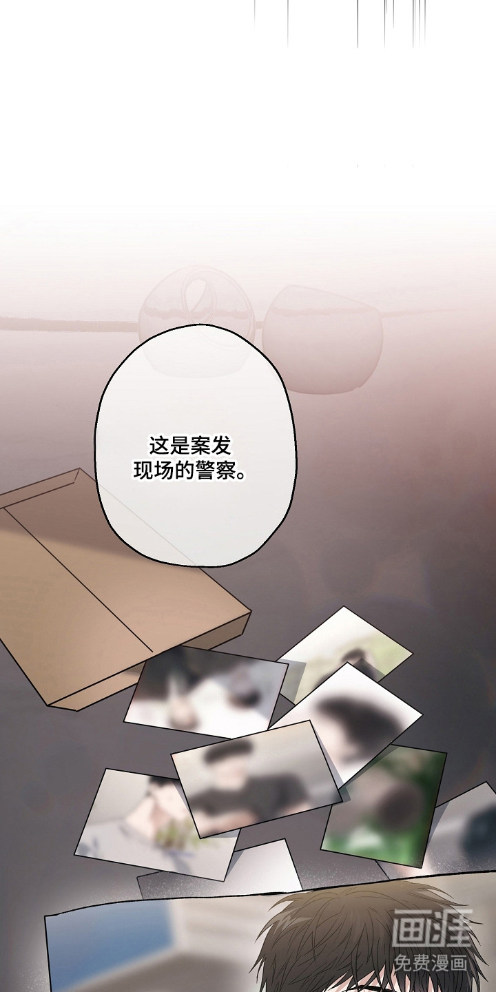 第73话1