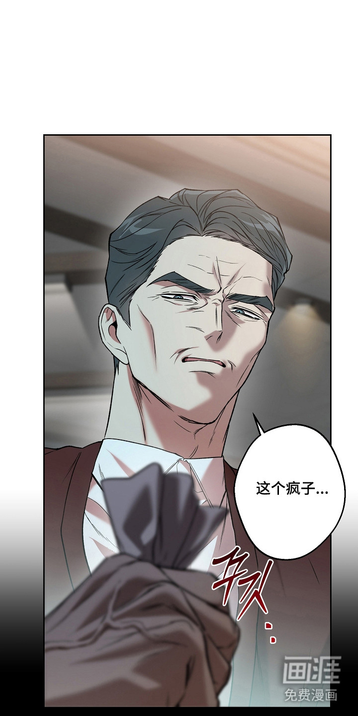 第73话4