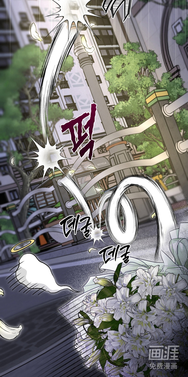 第77话26