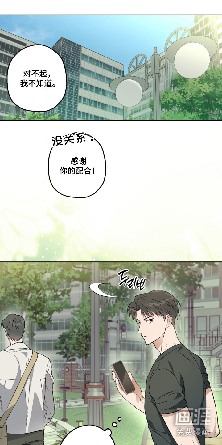 第76话0