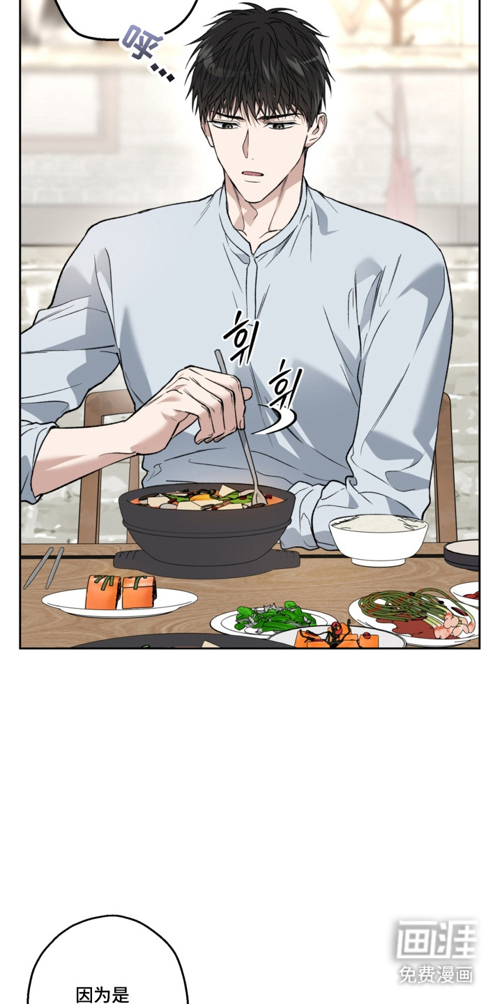 第76话15