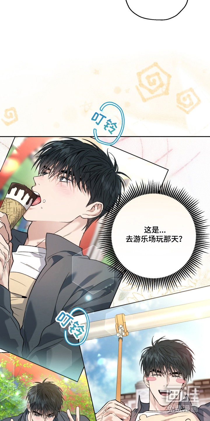 第76话28