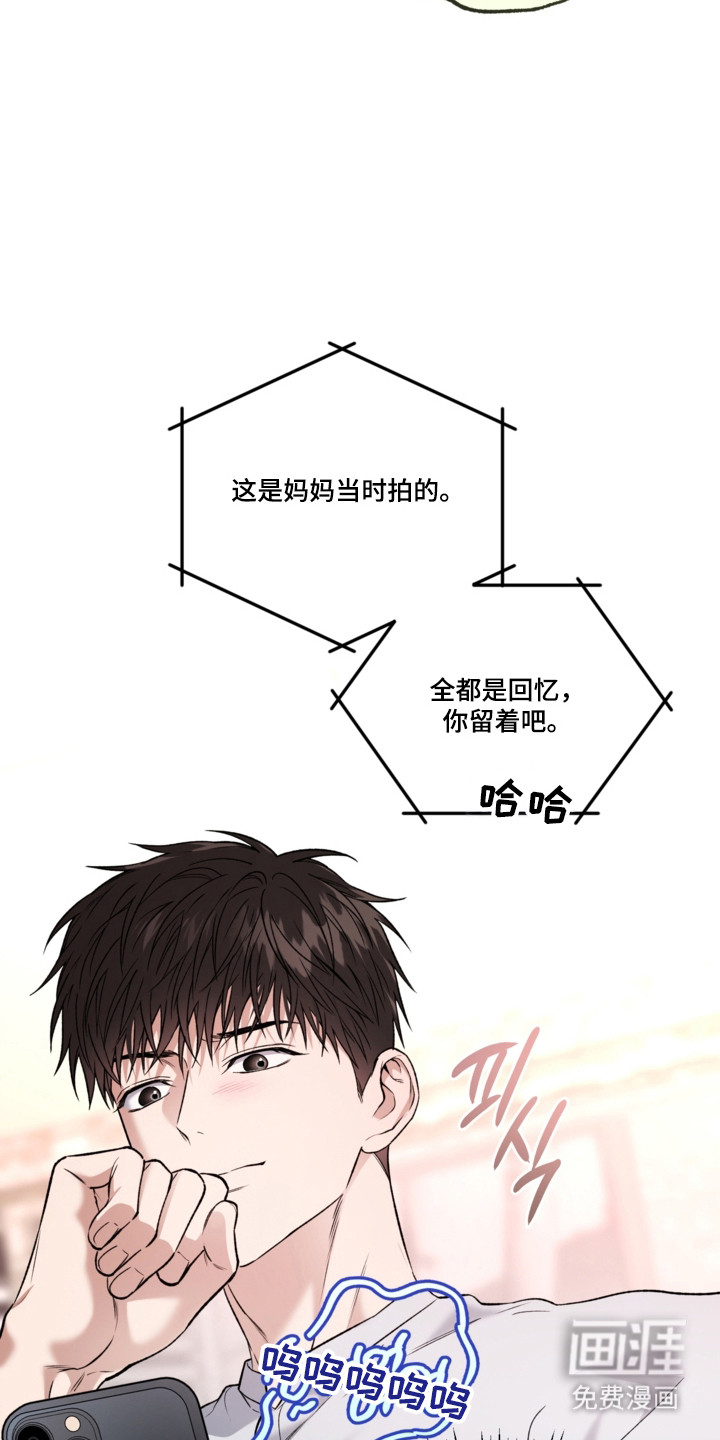 第76话32