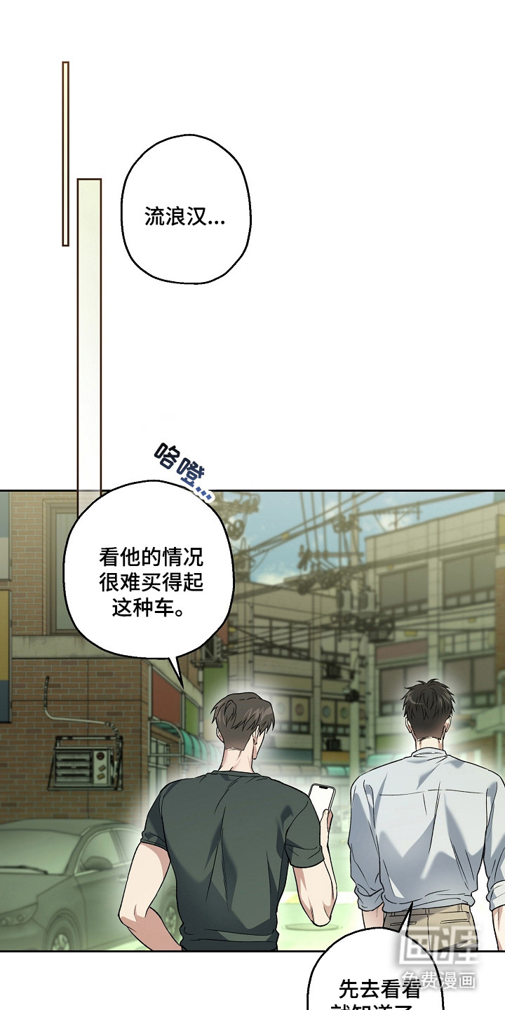 第75话0