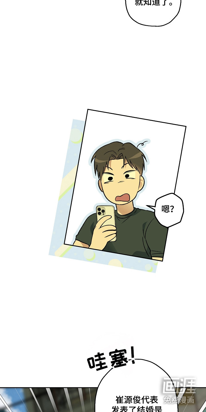 第75话1