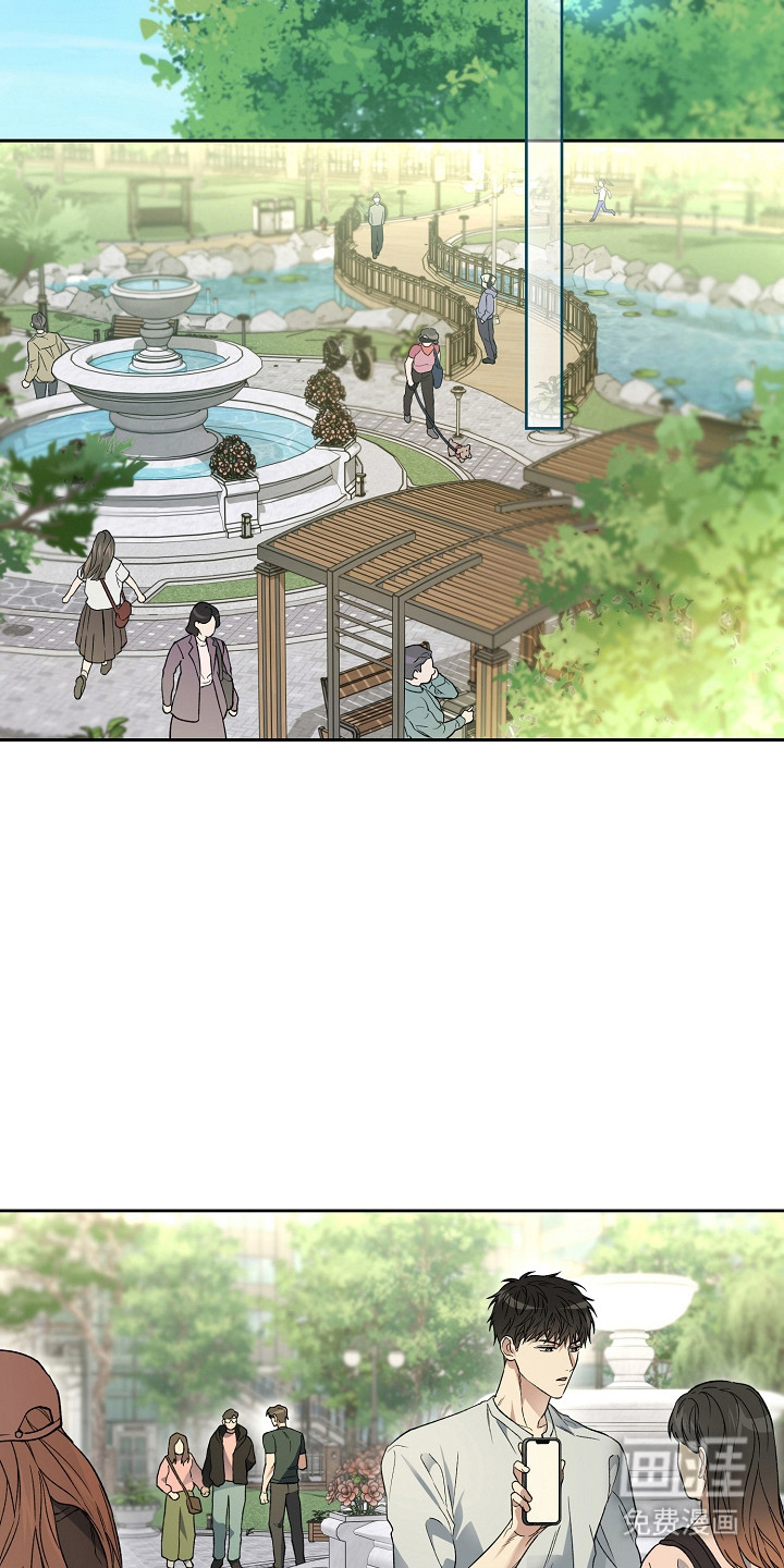 第75话11