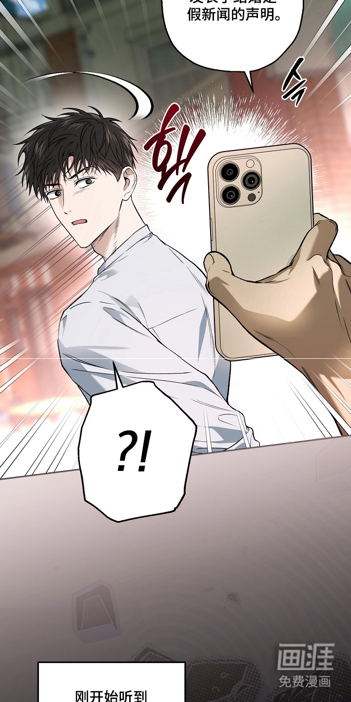 第75话2