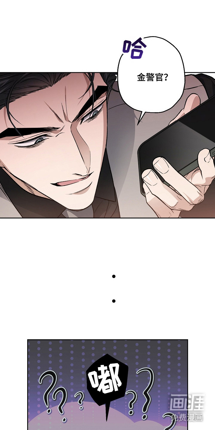 第75话23