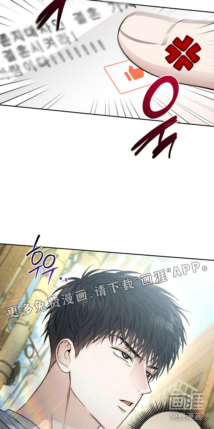 第75话9