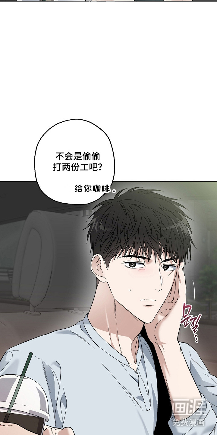 第74话1