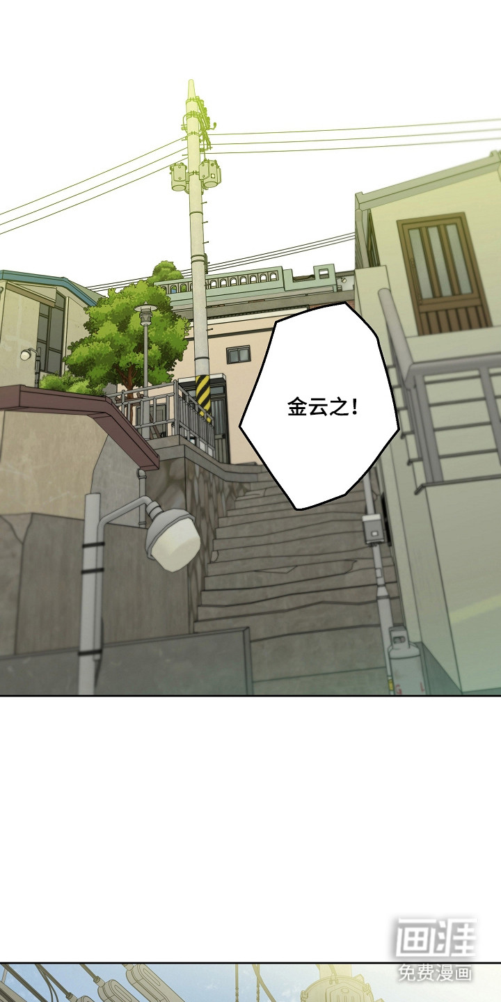 第74话26