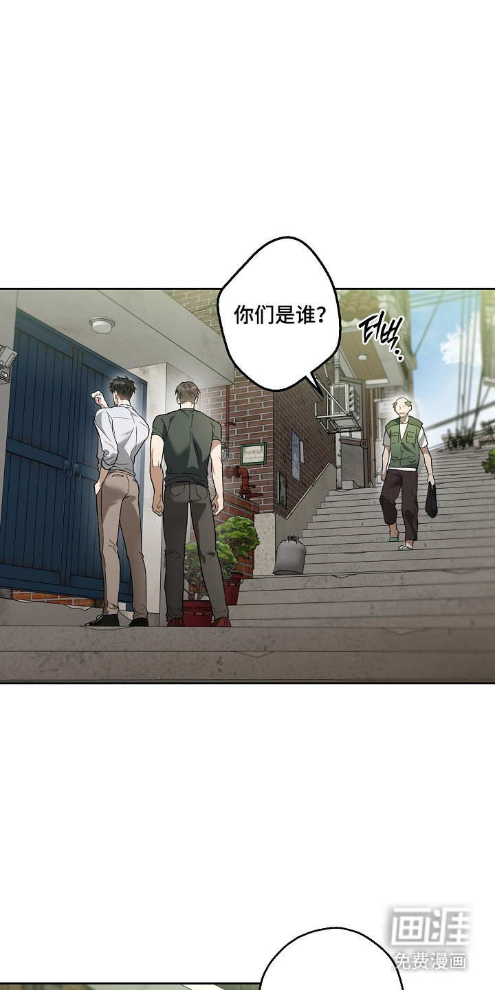 第74话28