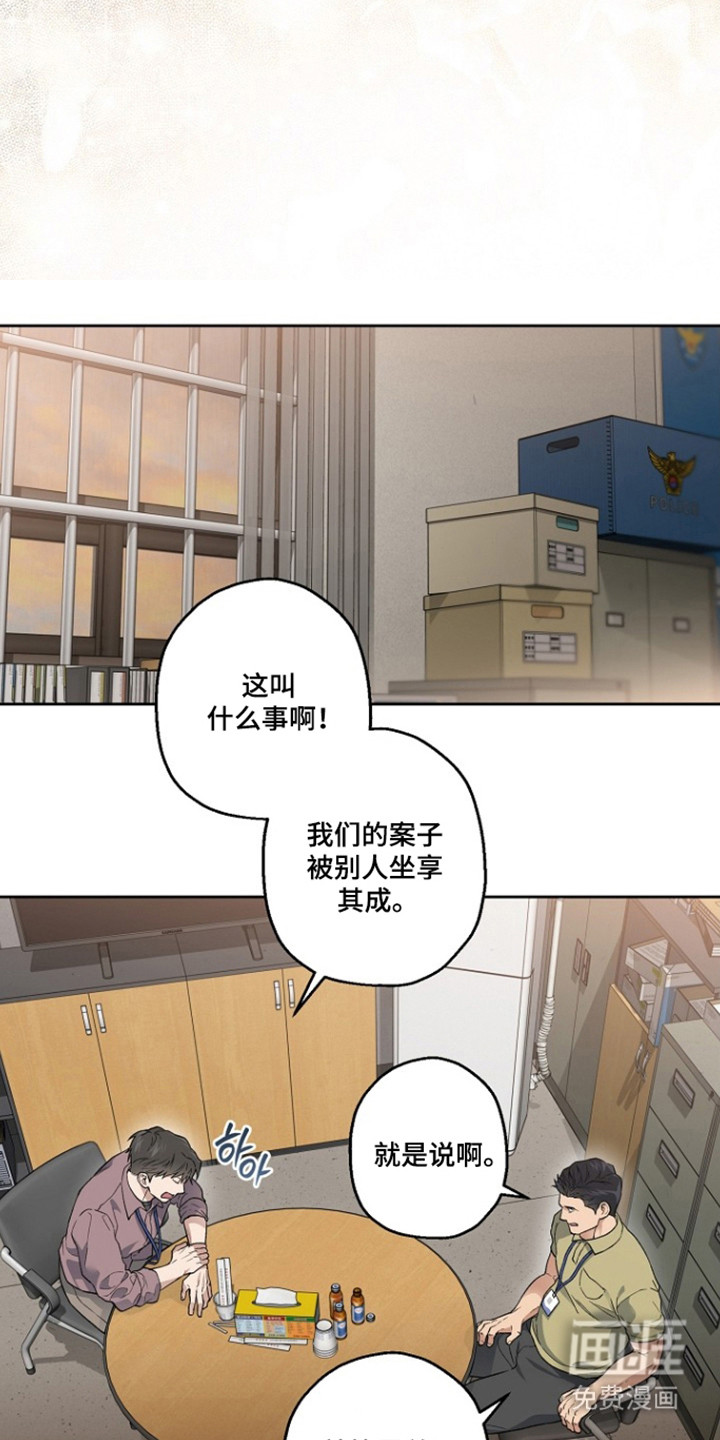 第80话15