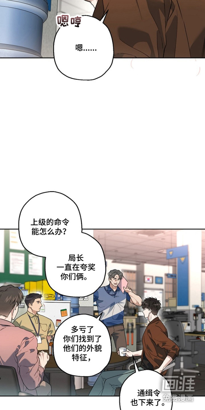 第80话17