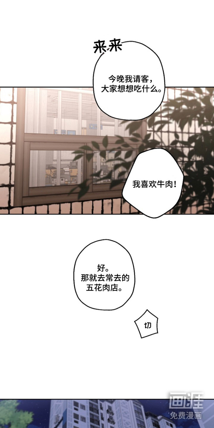 第80话19