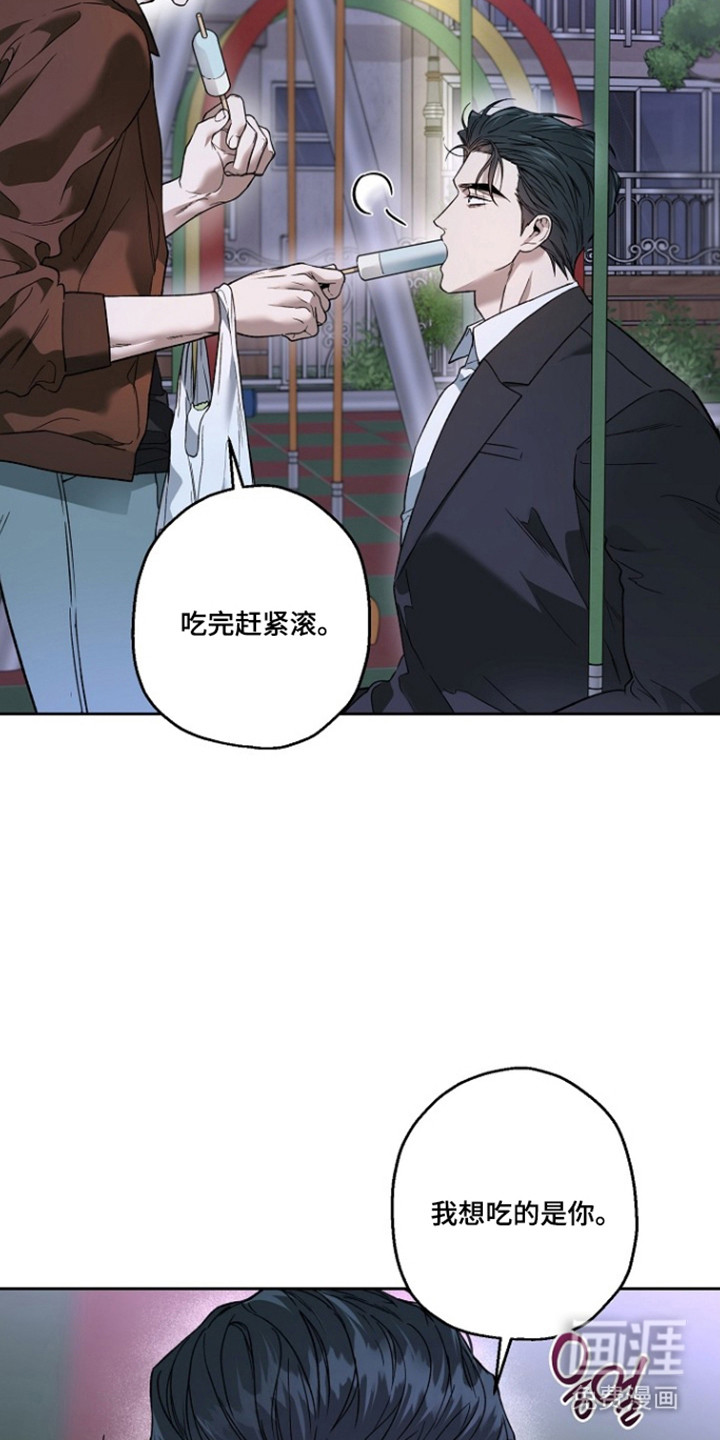 第80话34