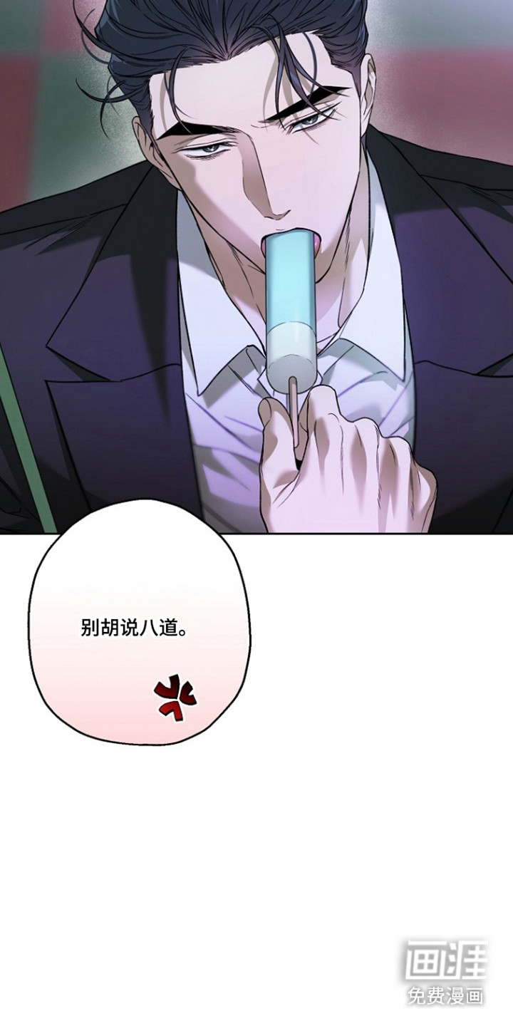 第80话35