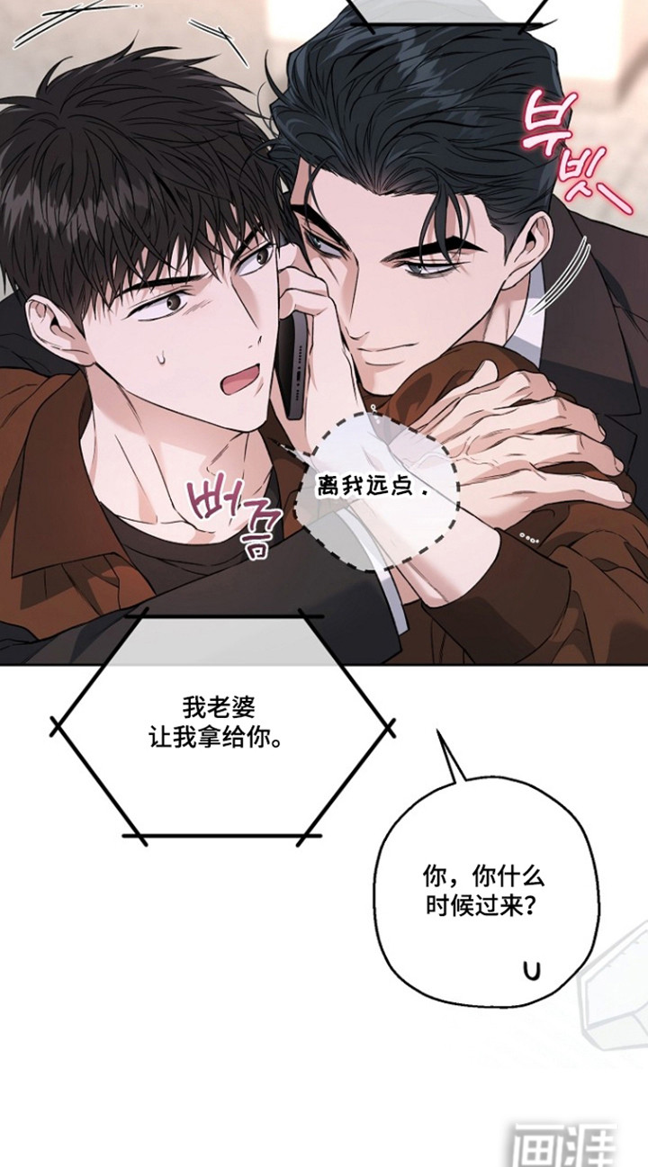 第80话42