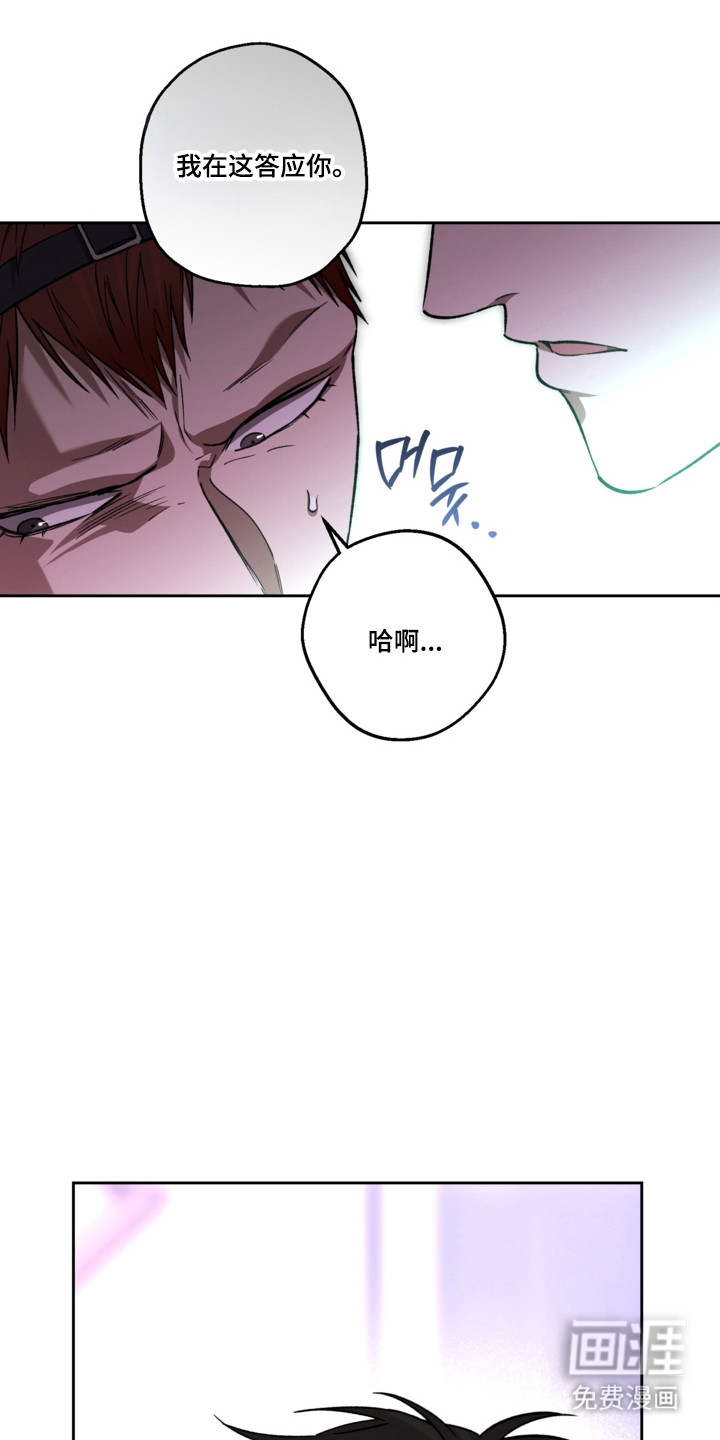 第79话27