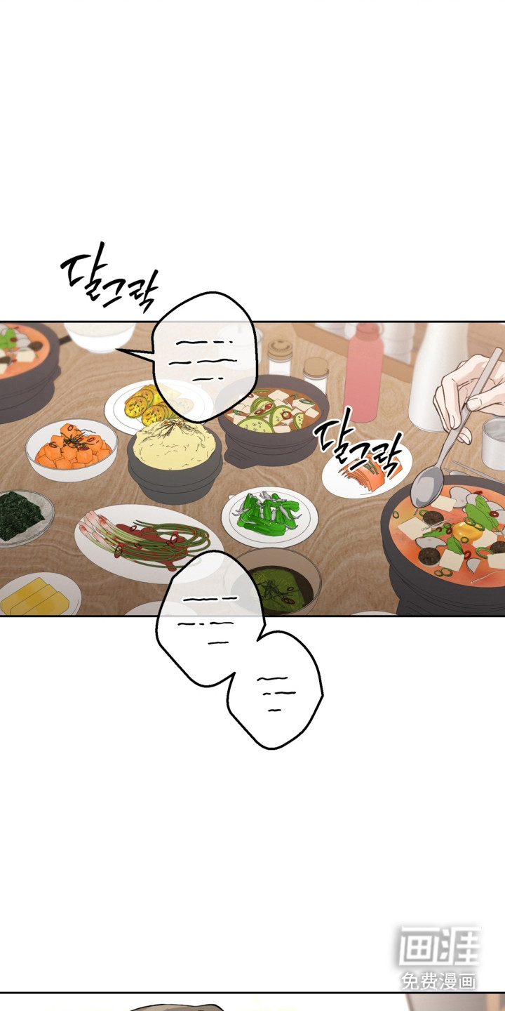 第78话10