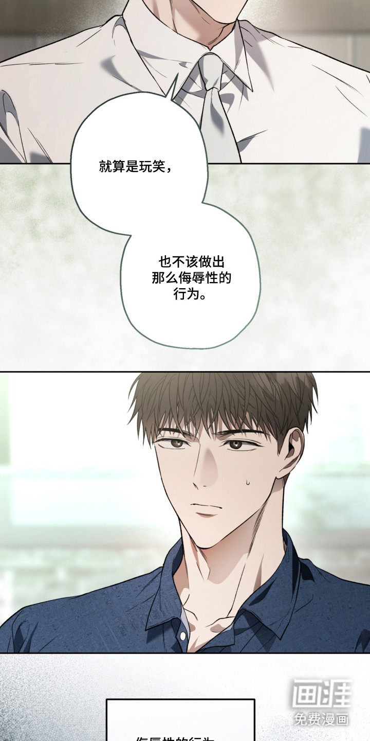 第78话16