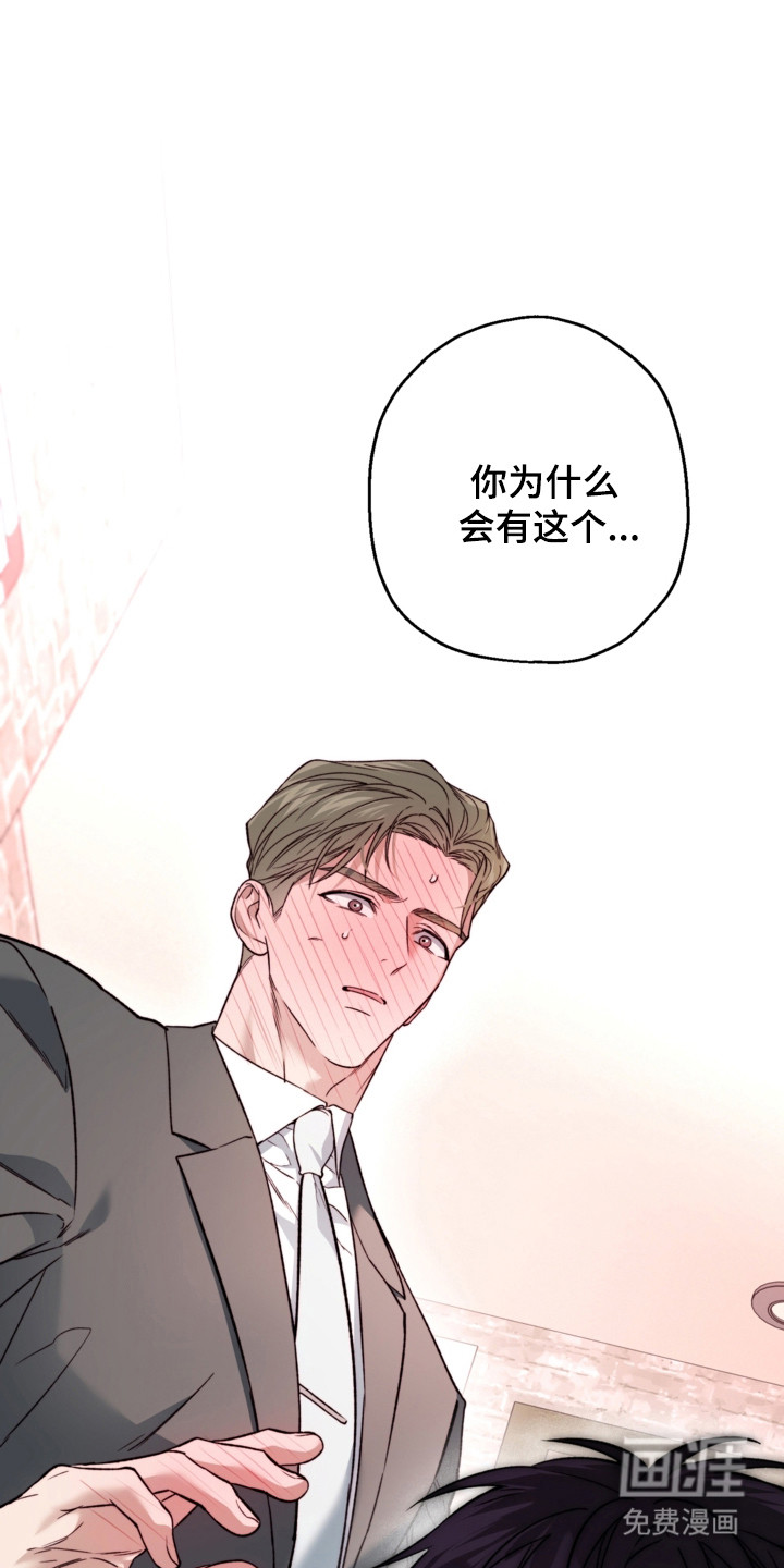 第78话25