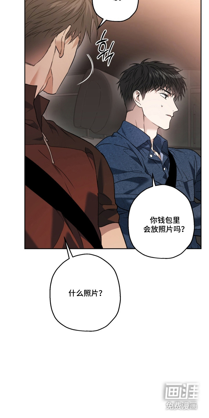 第78话28