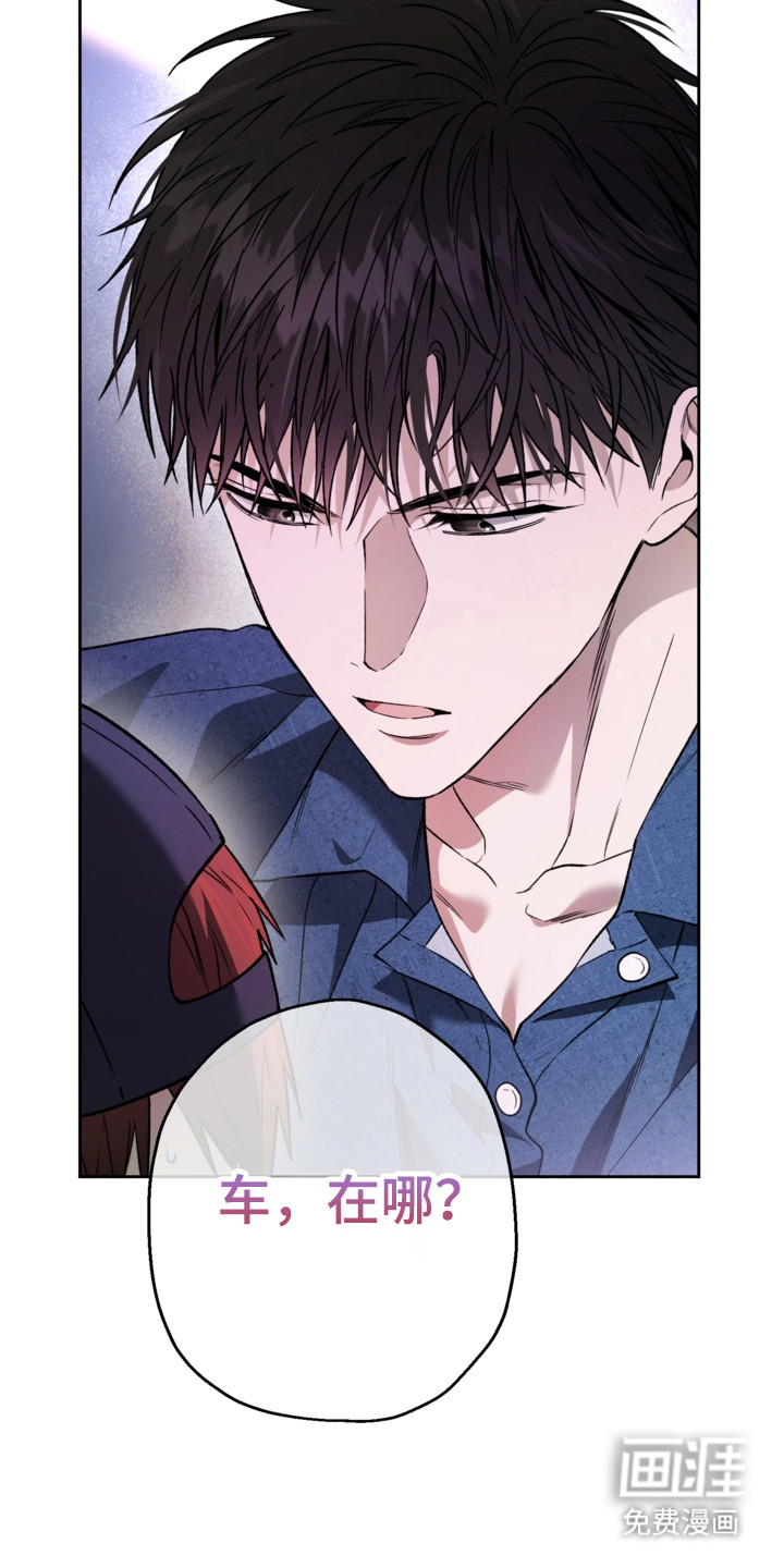 第79话28