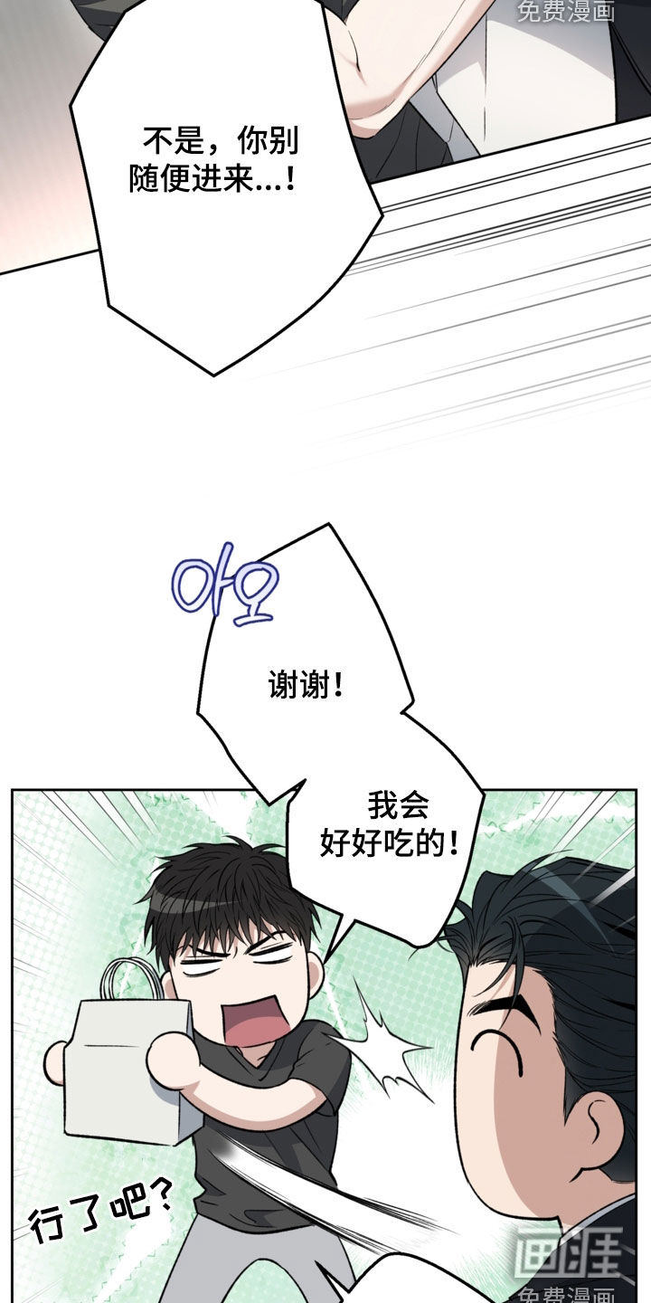 第65话25