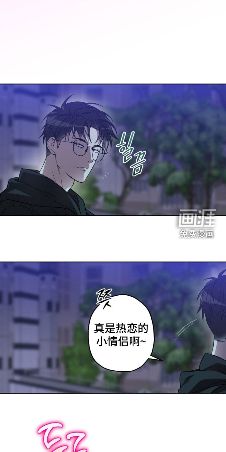 第43话10