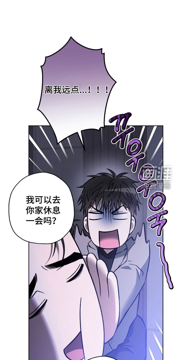 第43话15