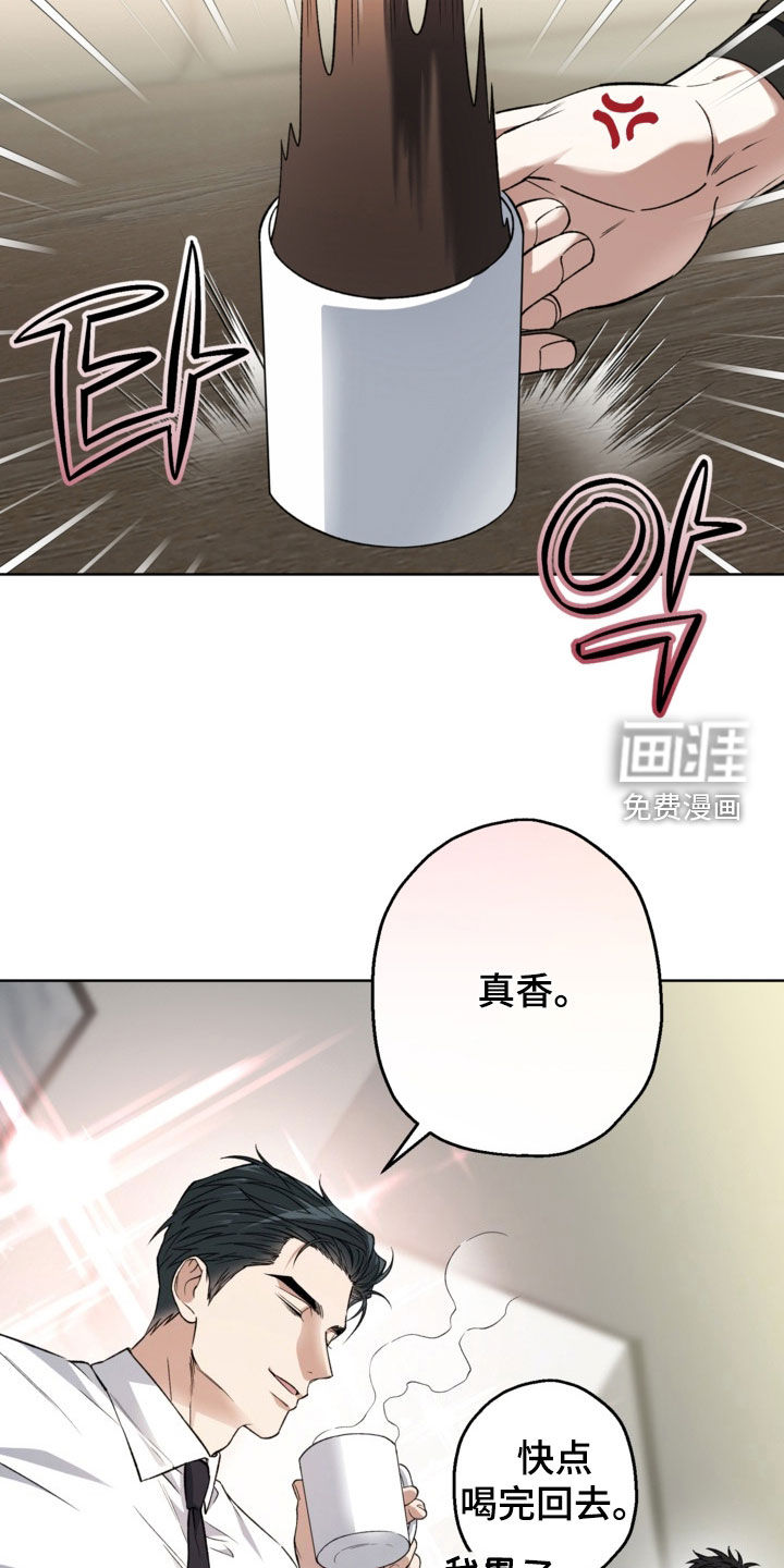 第43话17