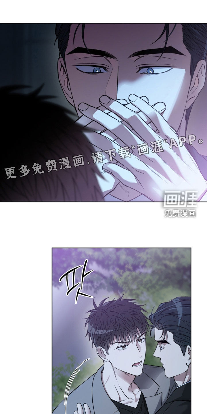 第43话2