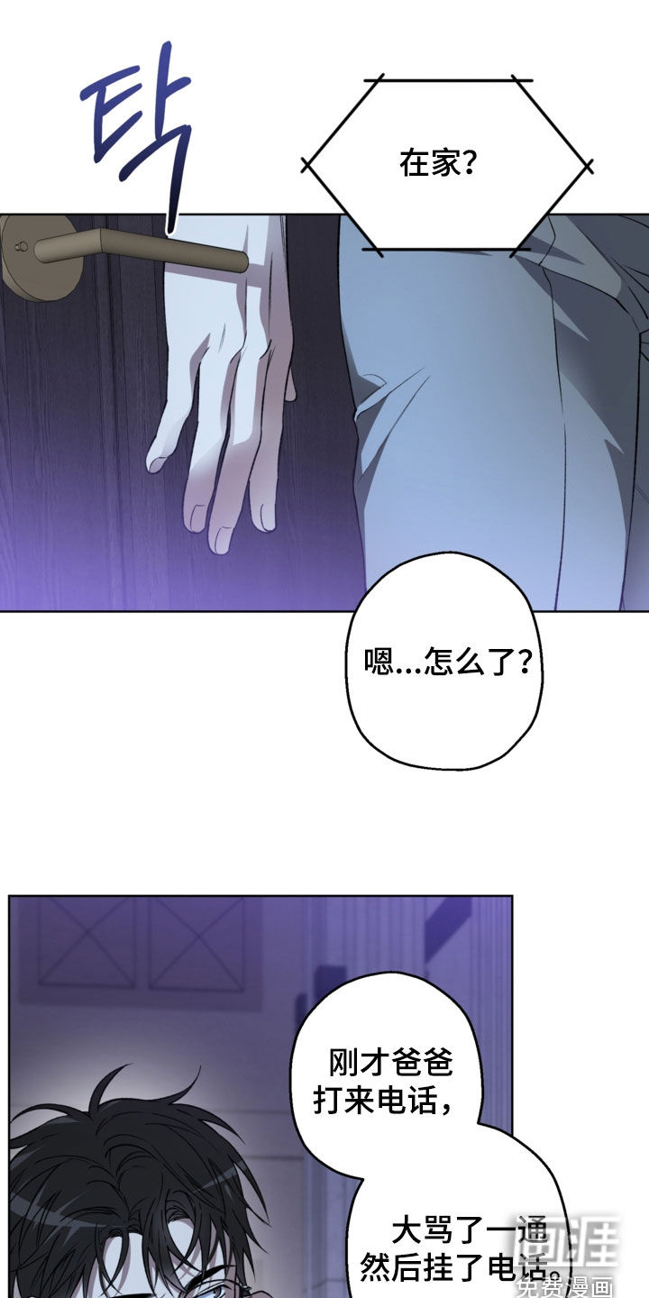 第43话21